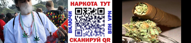 Что такое Белокуриха APVP  COCAIN  Мефедрон  Амфетамин  Марихуана 