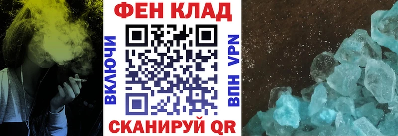 Amphetamine 98%  Белокуриха 