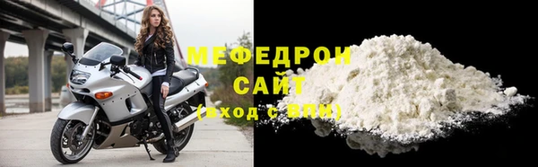 ALPHA PVP Белокуриха