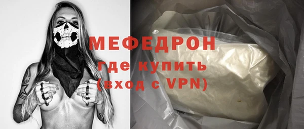 крисы Богданович