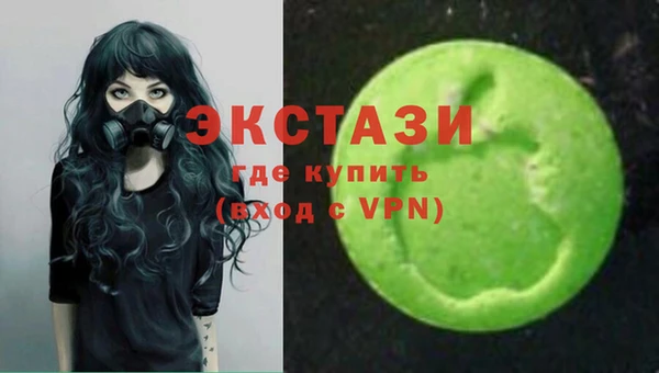 кокс Богородск