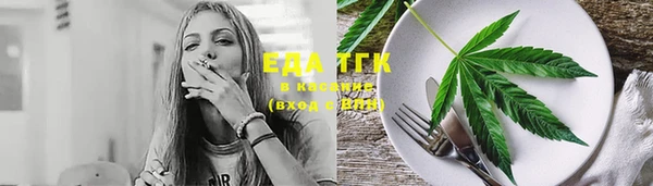 крисы Богданович