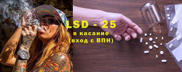 крисы Богданович