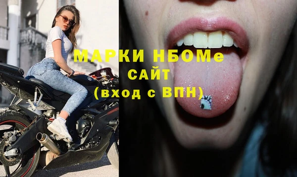 крисы Богданович