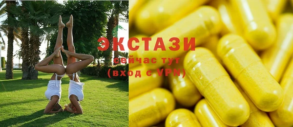 крисы Богданович