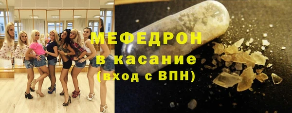 кокс Богородск