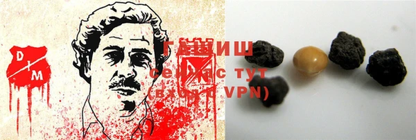 мефедрон мука Богородицк