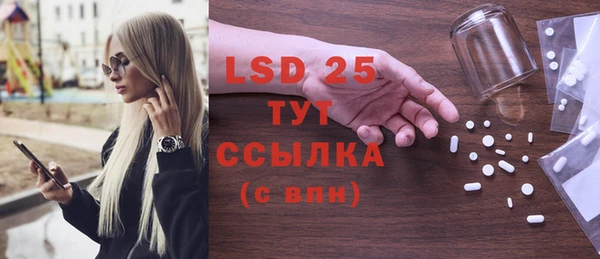 крисы Богданович